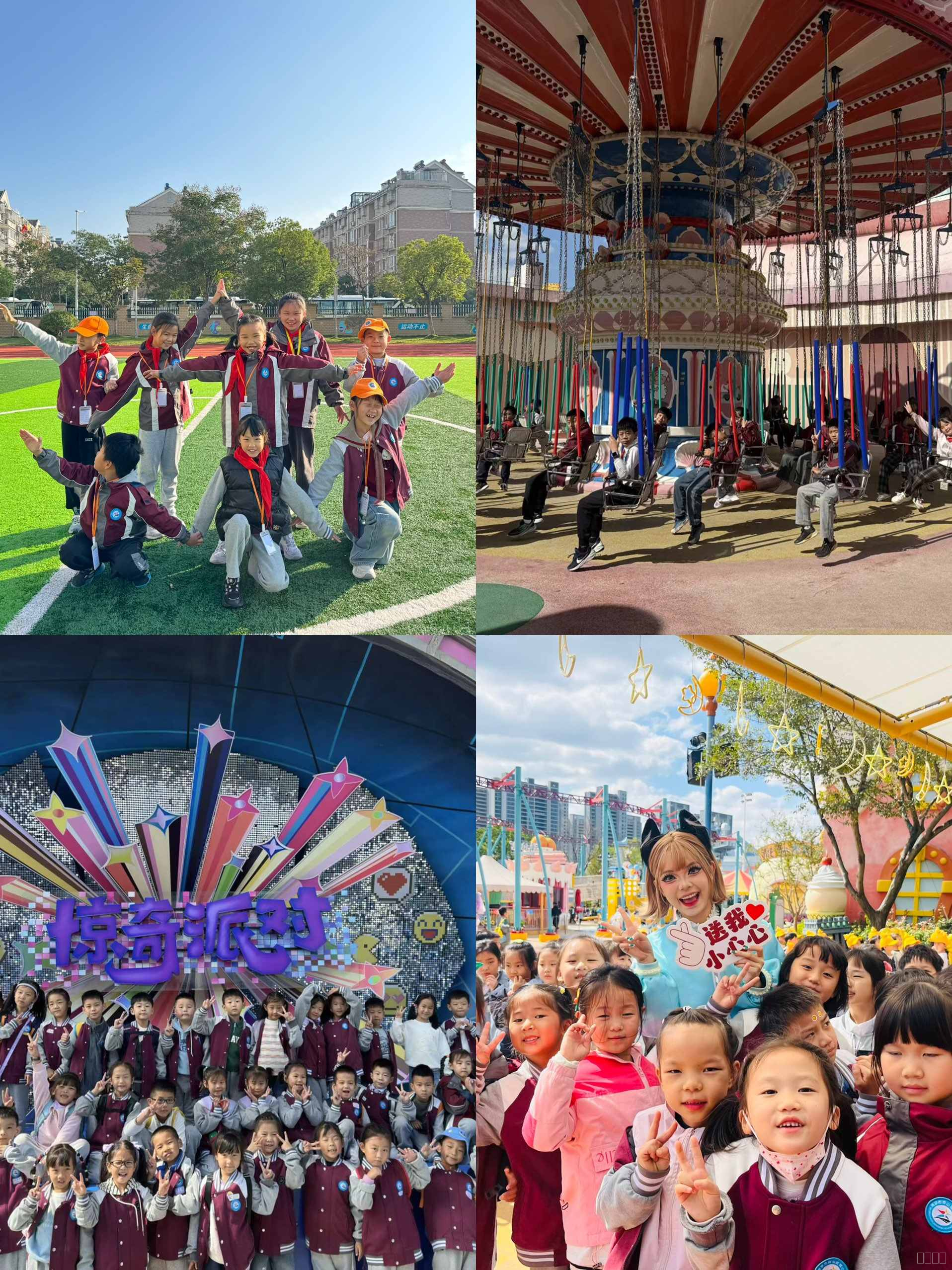 压缩(6).jpeg 压缩(6).jpeg