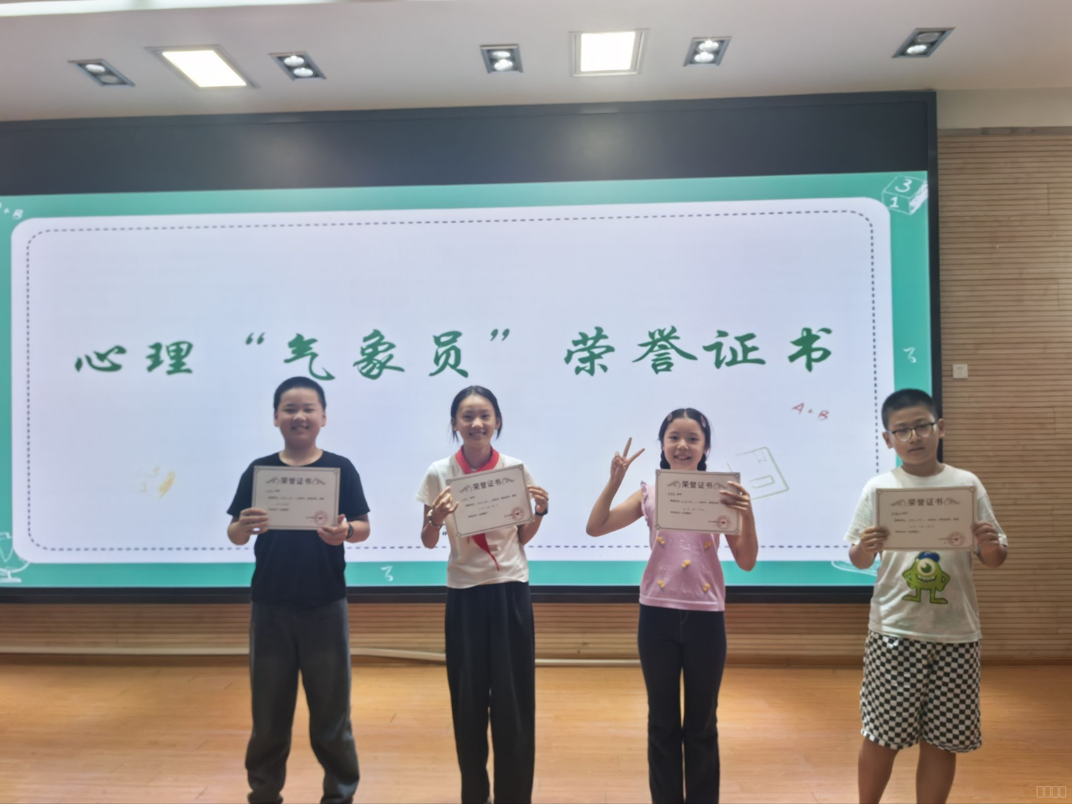 QQ图片20251011143027(3).jpeg QQ图片20251011143027(3).jpeg