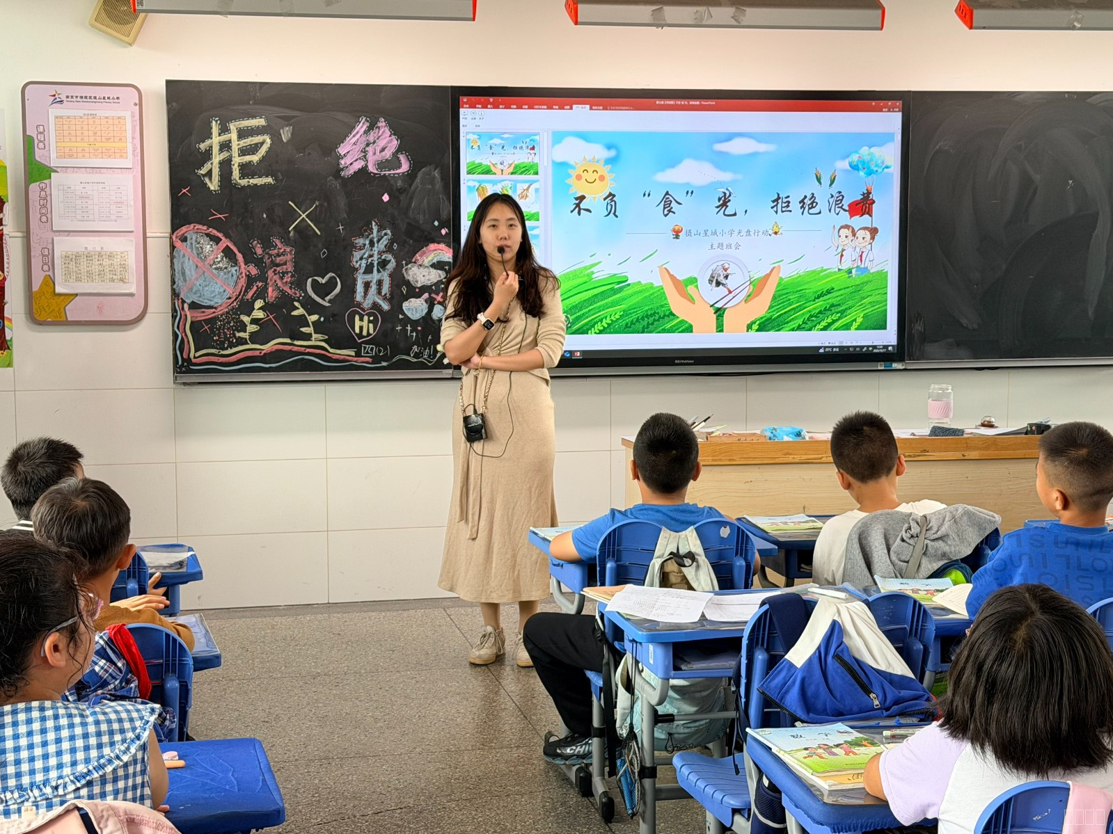 5361822B5E813A3BF4FB71C4DA050D66.JPG 5361822B5E813A3BF4FB71C4DA050D66.JPG