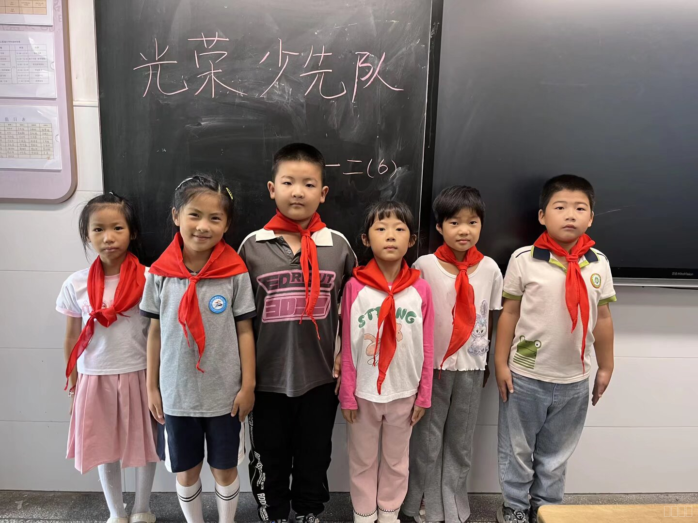 入队仪式10.jpeg 入队仪式10.jpeg