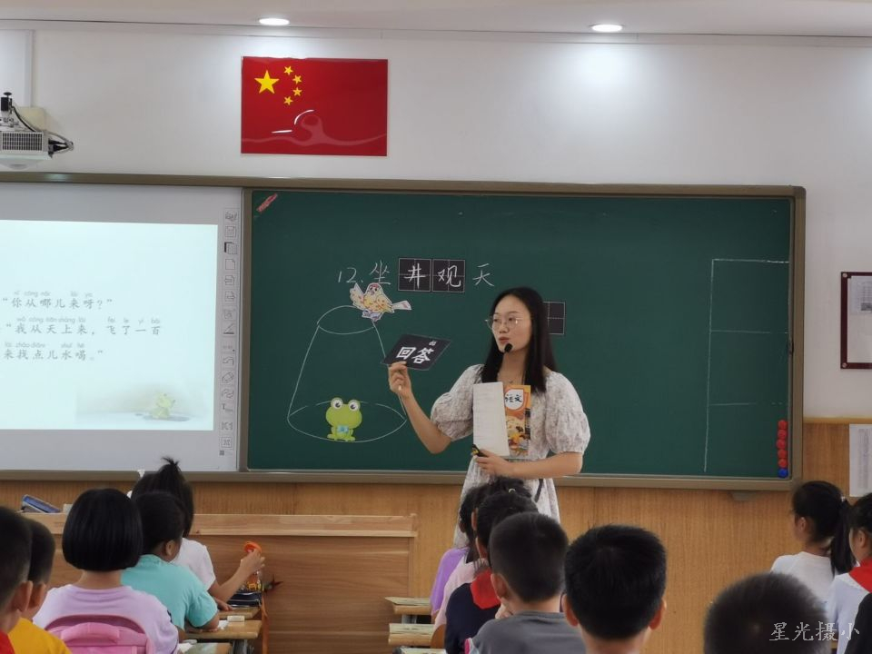 上课2.jpg