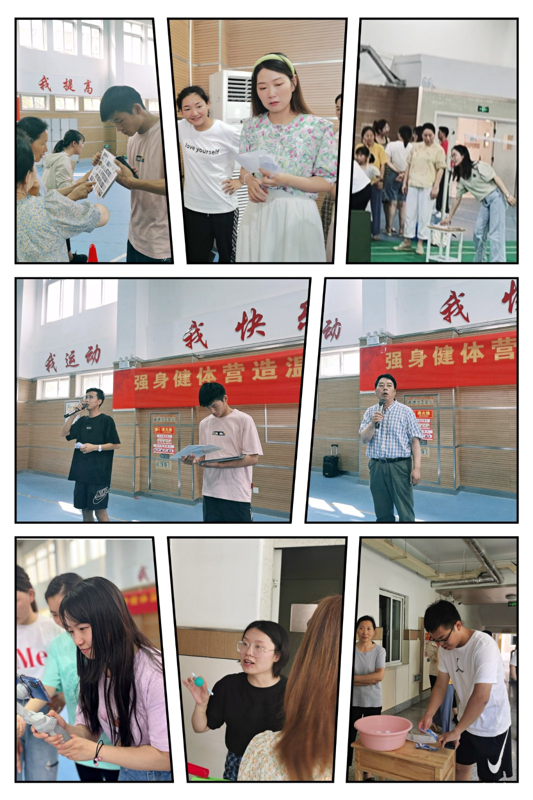 现场组织.jpg