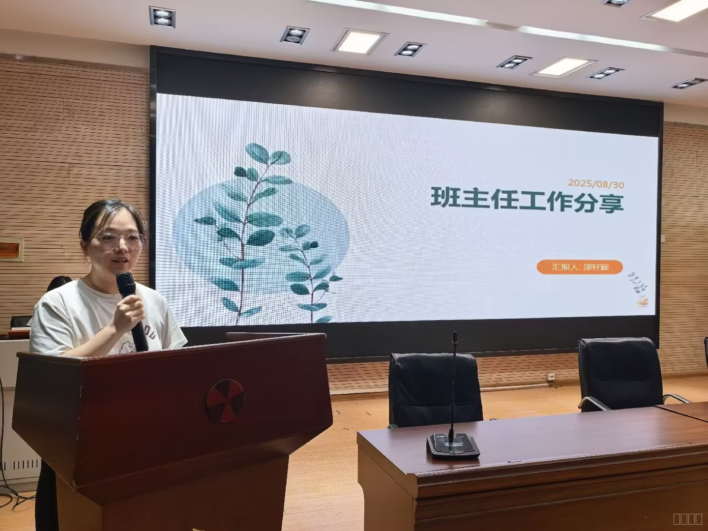图1.JPG