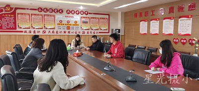 团队讨论.jpg