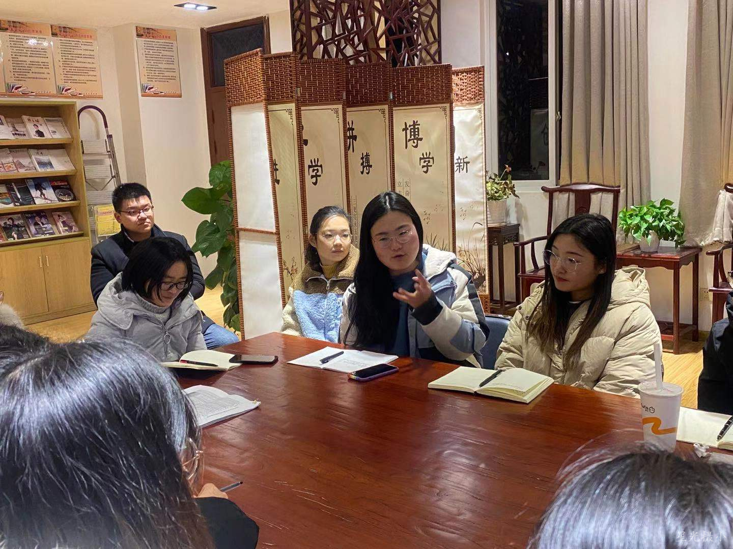 沙龙研讨篇.jpg