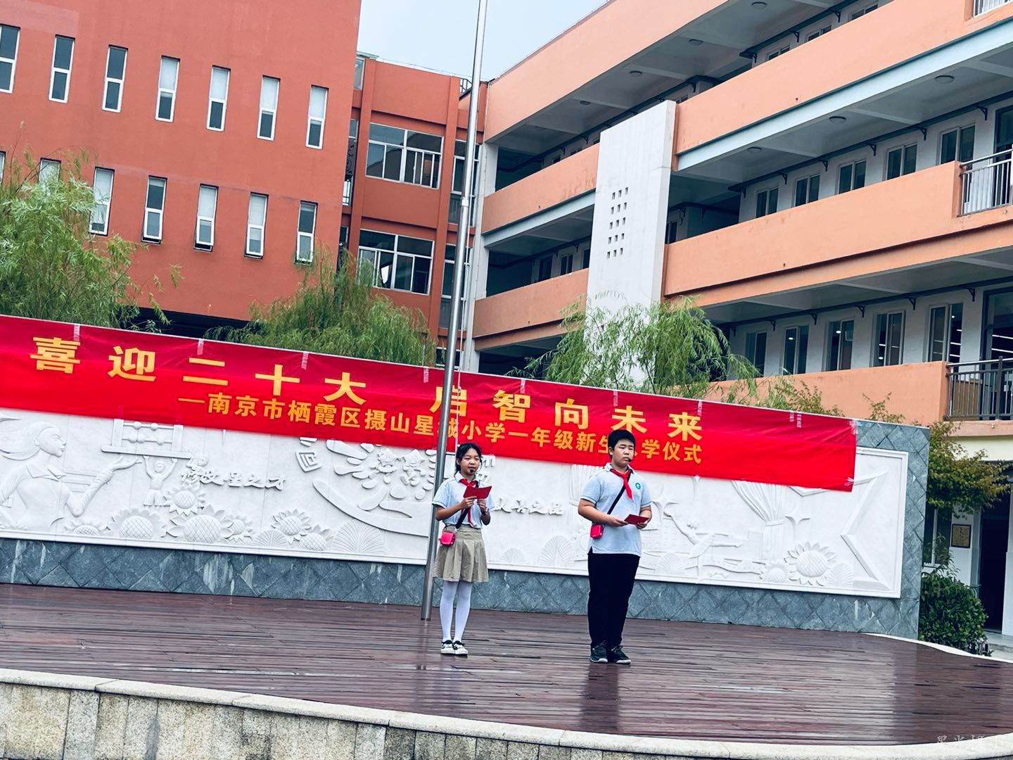 成长仪式1.jpg