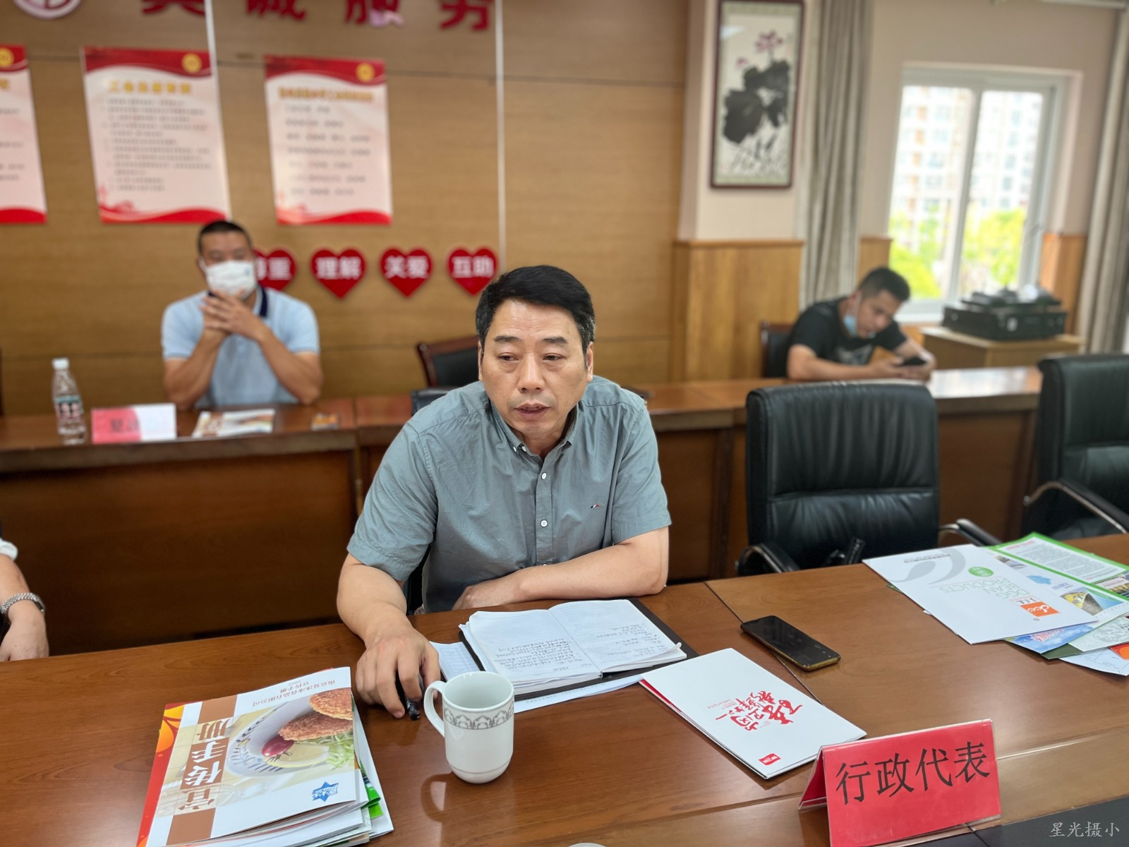 罗校总结.JPG