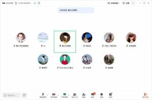 【星光摄小】花开应有时，行稳方志愿——摄小天佐路分校一月份班主任例会报道