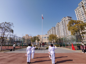 【星光摄小】懂文明，习礼仪，争做“礼仪少年”——摄小天佐路校区第2周升旗仪式系列报道