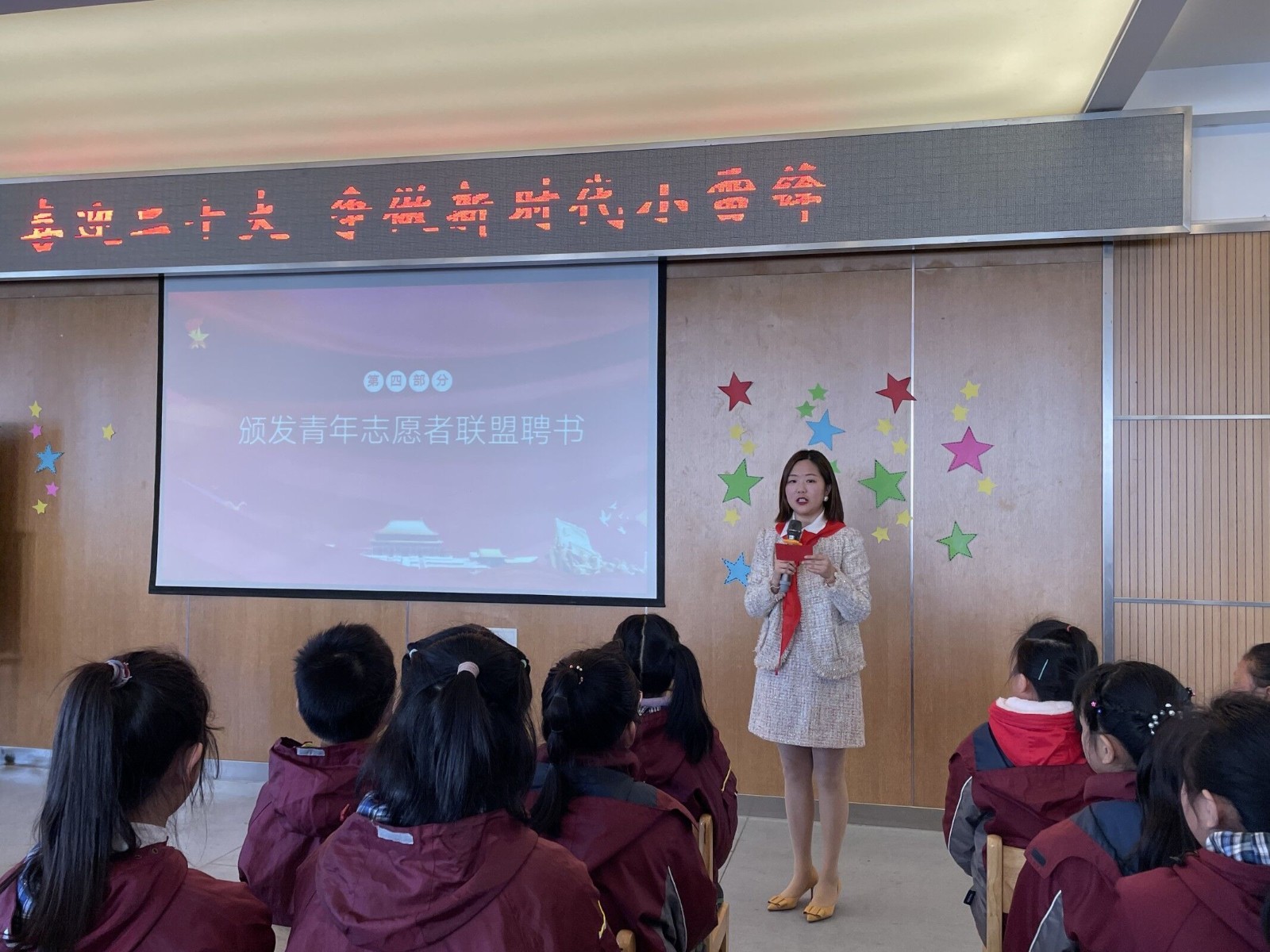【摄小党建·团队建设】喜迎二十大，争做新时代小雷锋 ——摄山星城小学“学雷锋纪念日”主题活动