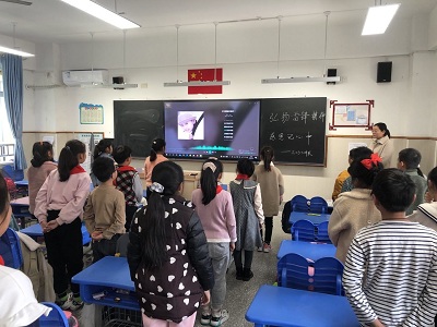 【星光摄小】弘扬雷锋精神，感恩记心中——摄山星城小学天佐路校区第三周主题班会系列报道