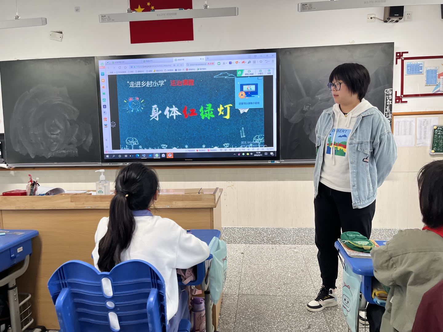 【星光摄小】法制教育进校园，共护平安促成长——记摄山星城小学天佐路校区法制教育宣传活动