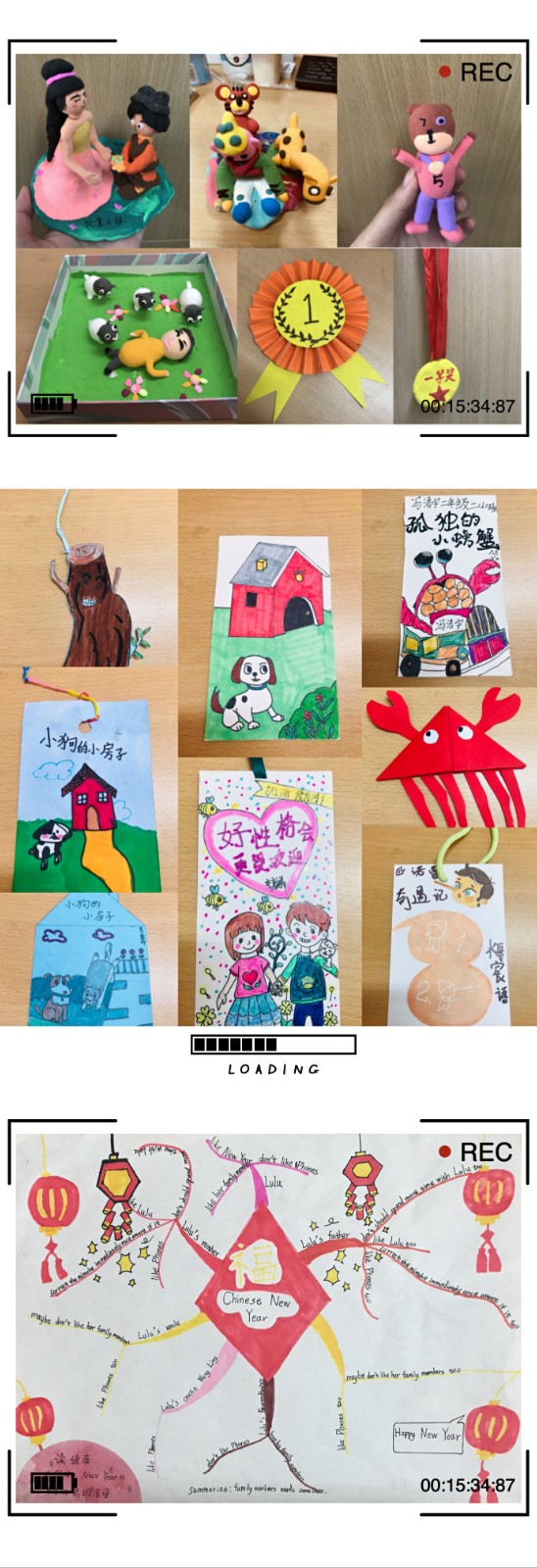 【星光摄小】书香丰盈精神 阅读点亮人生——记南京市摄山星城小学特色师培项目“相约星期二”之“让阅读成为最美的事情”系列活动