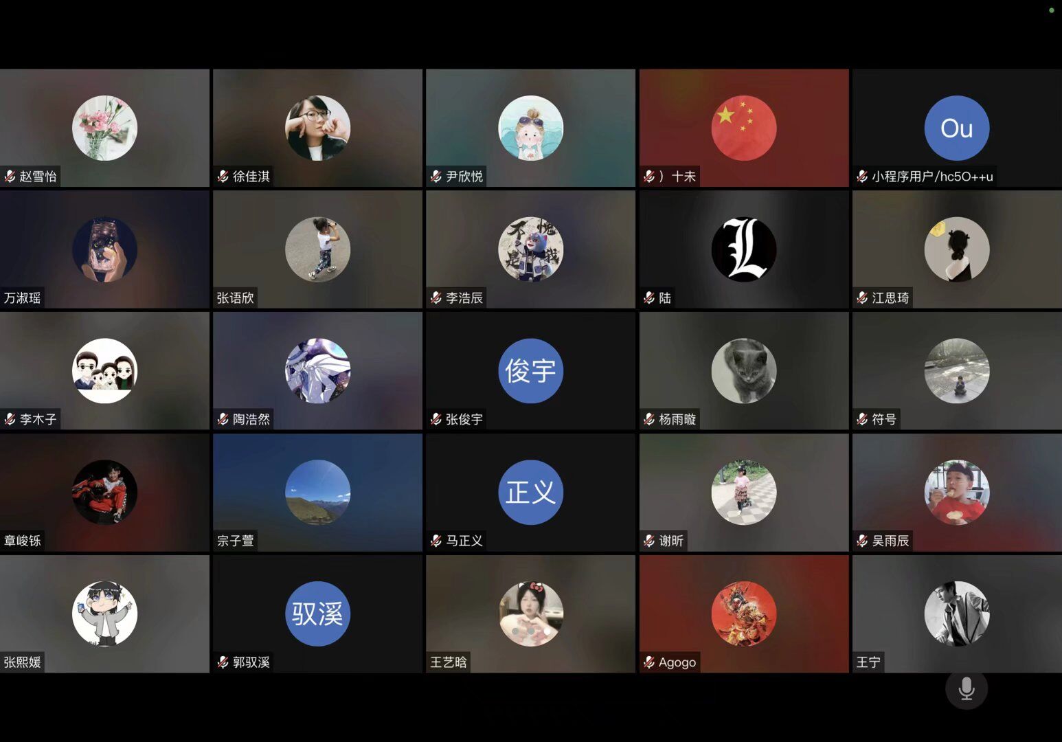 QQ图片20230824053255.jpg