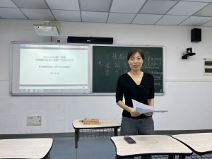 【星光摄小】聚焦画面感阅读，提升学生阅读素养——摄山星城小学天佐路校区语文教研组第一次教研活动