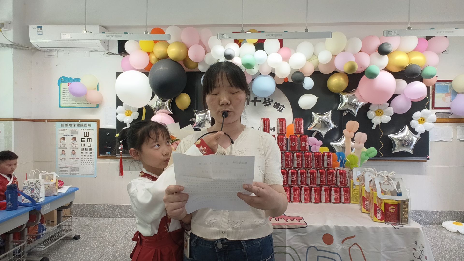 【星光摄小】红色浸润童年，追逐成长‘拾’光——摄小天佐路校区十岁成长仪式活动报道