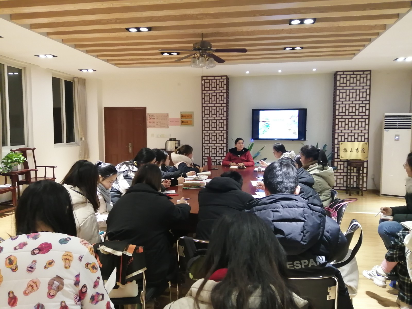 【星光摄小】第168期“相约星期二”师培活动 ——让阅读成为最美的事情（第三期）