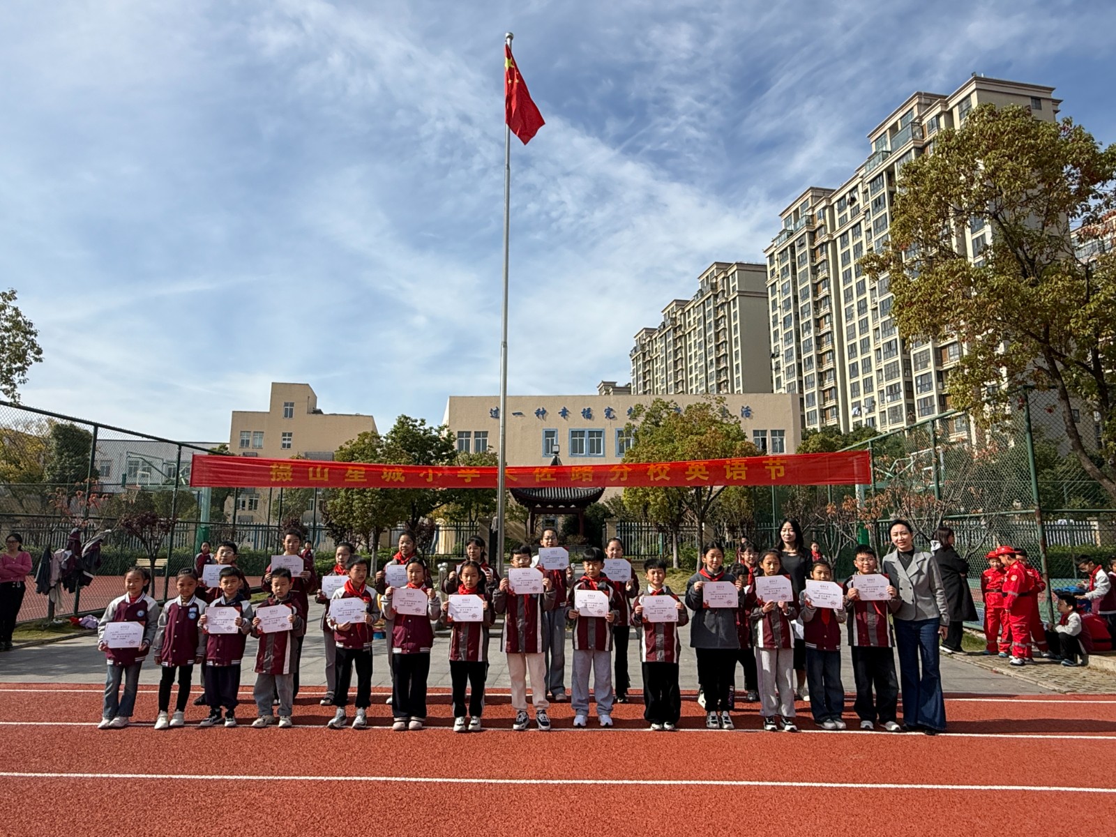 书香小明星.jpg 书香小明星.jpg