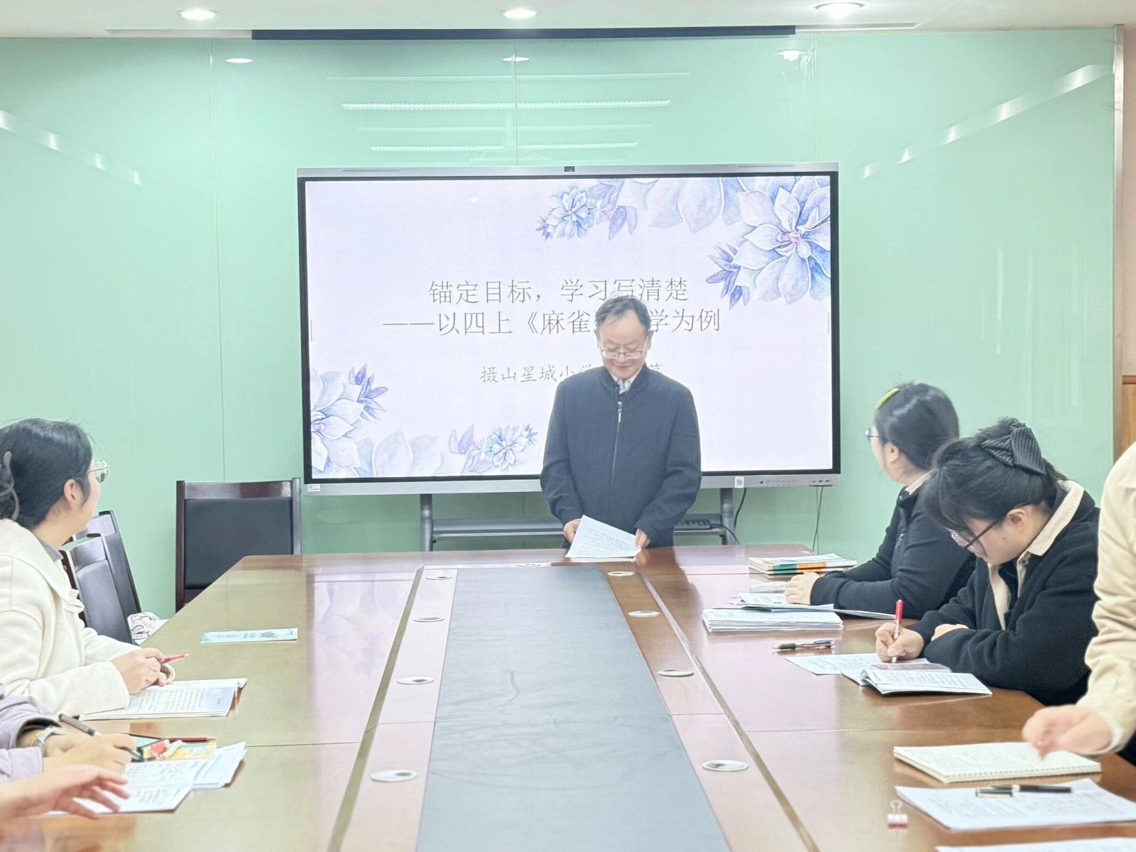 杨老师讲座.jpeg 杨老师讲座.jpeg