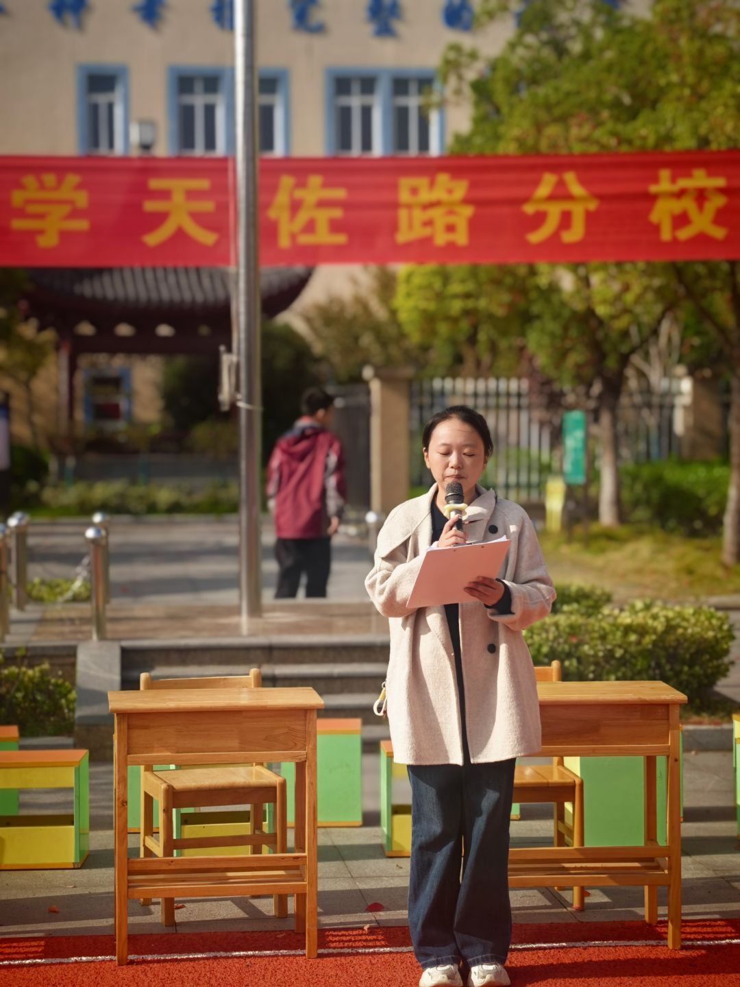 2国旗下讲话.jpeg 2国旗下讲话.jpeg