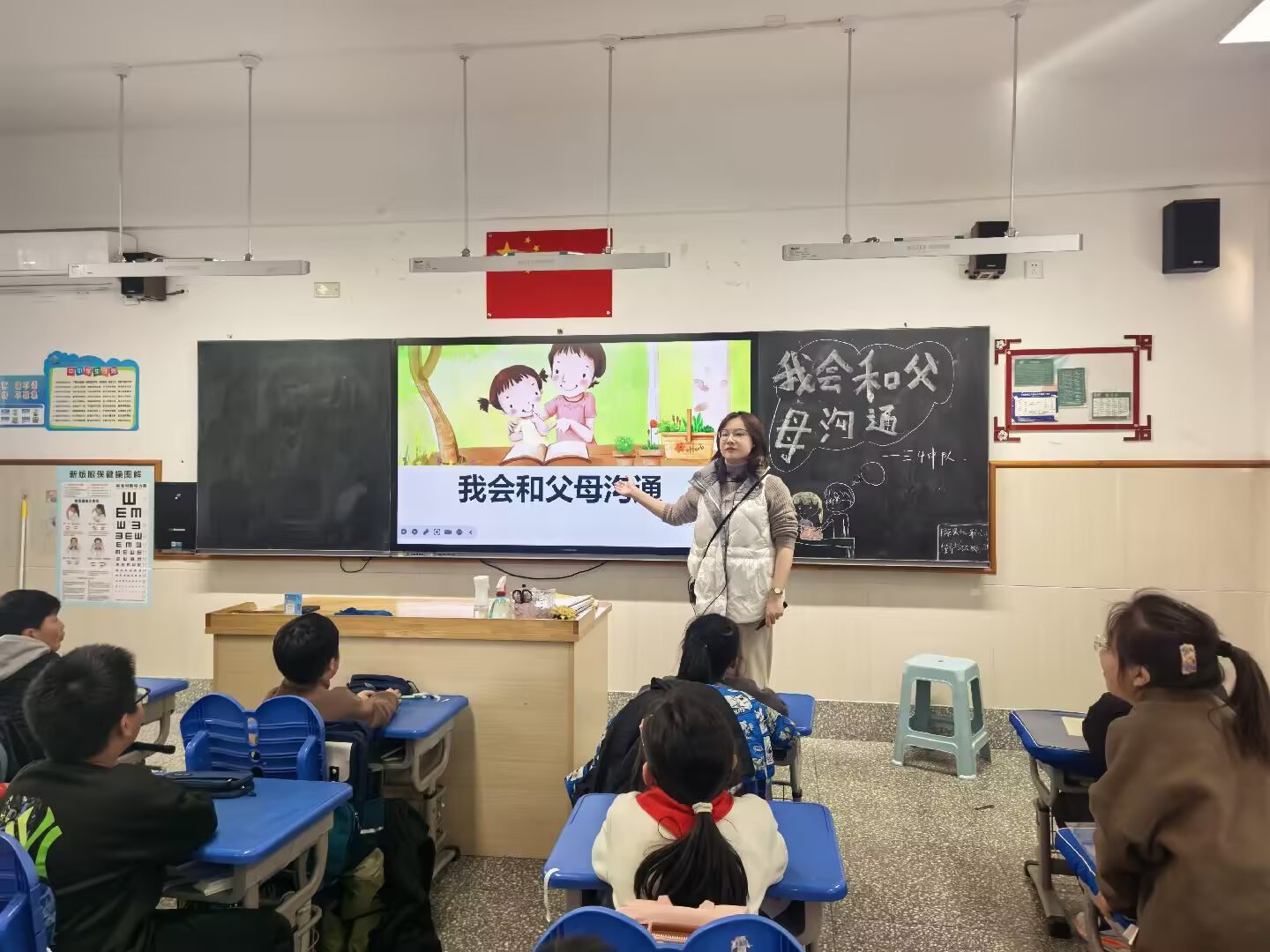 三年级.jpg 三年级.jpg