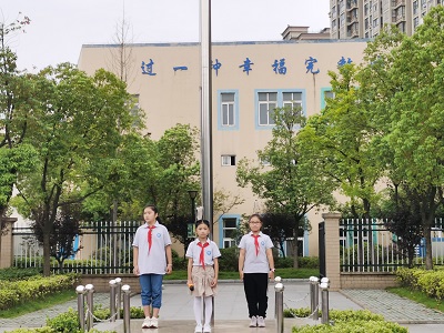 【星光摄小】让文明之花开满校园——摄小（天佐路校区）第4周升旗仪式系列报道