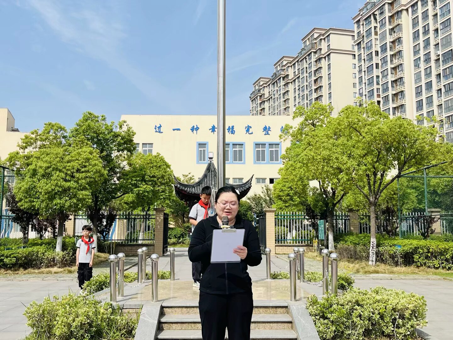 2  国旗下讲话.jpeg