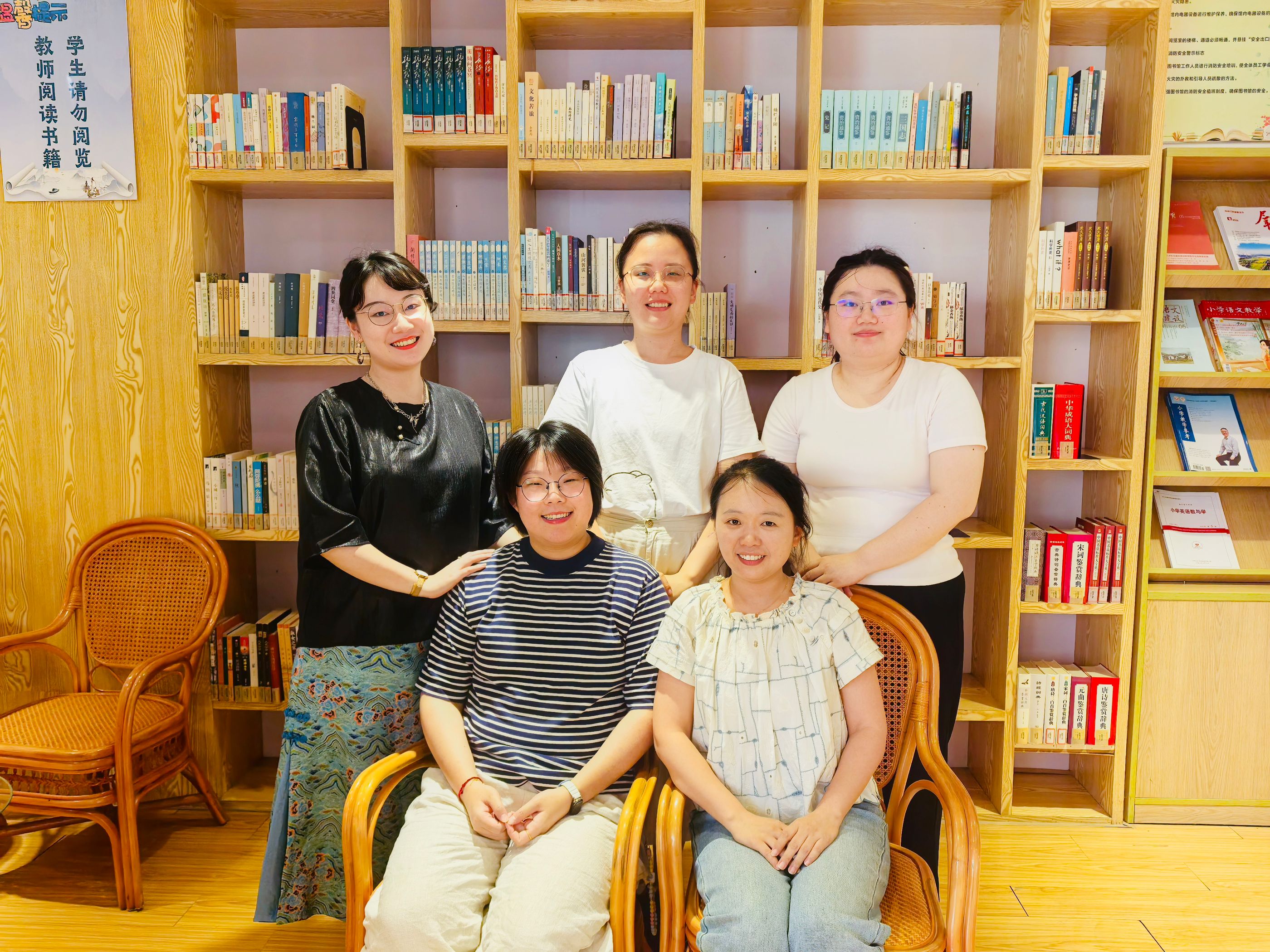 【摄小党建·优秀团队】凝心聚力，笃行不怠——摄山星城小学天佐路校区六年级语文组