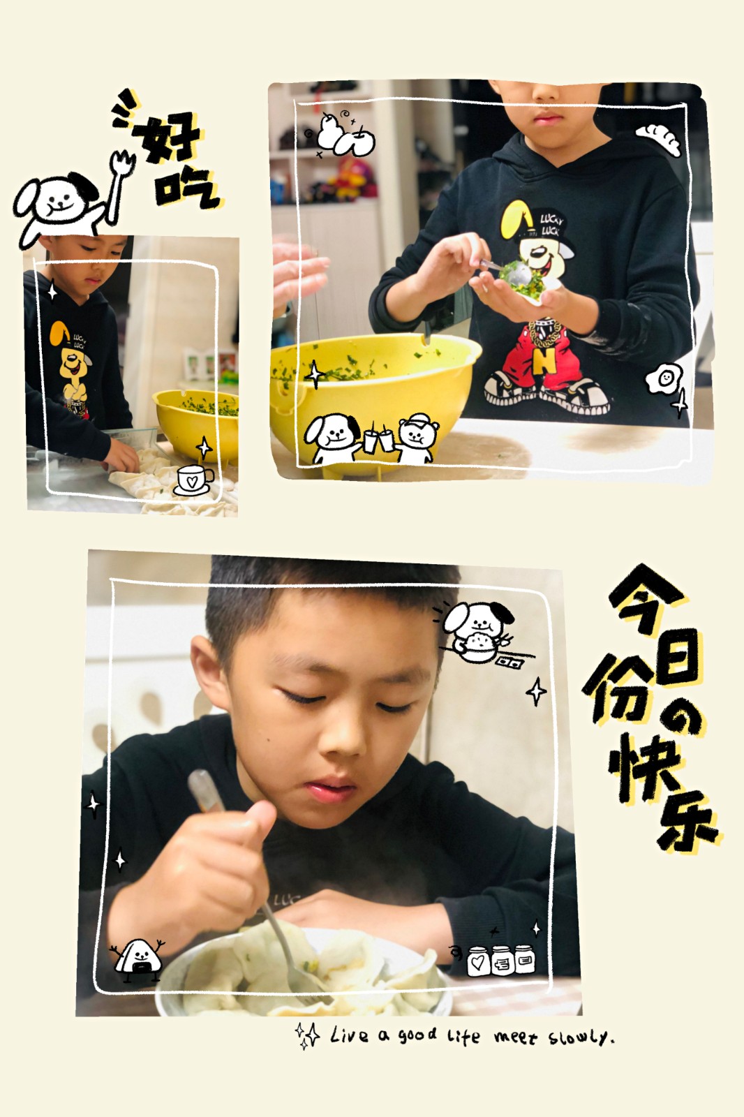 包饺子2.jpg