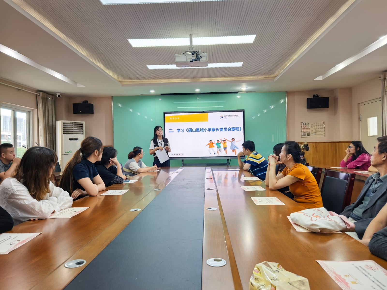 2学习章程.jpg
