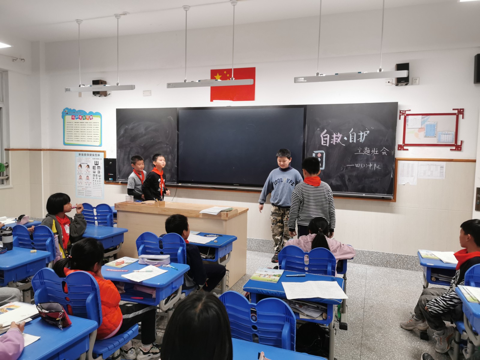  【星光摄小】青春心向党，人道新风采——摄小天佐路校区红十字青少年活动月报道