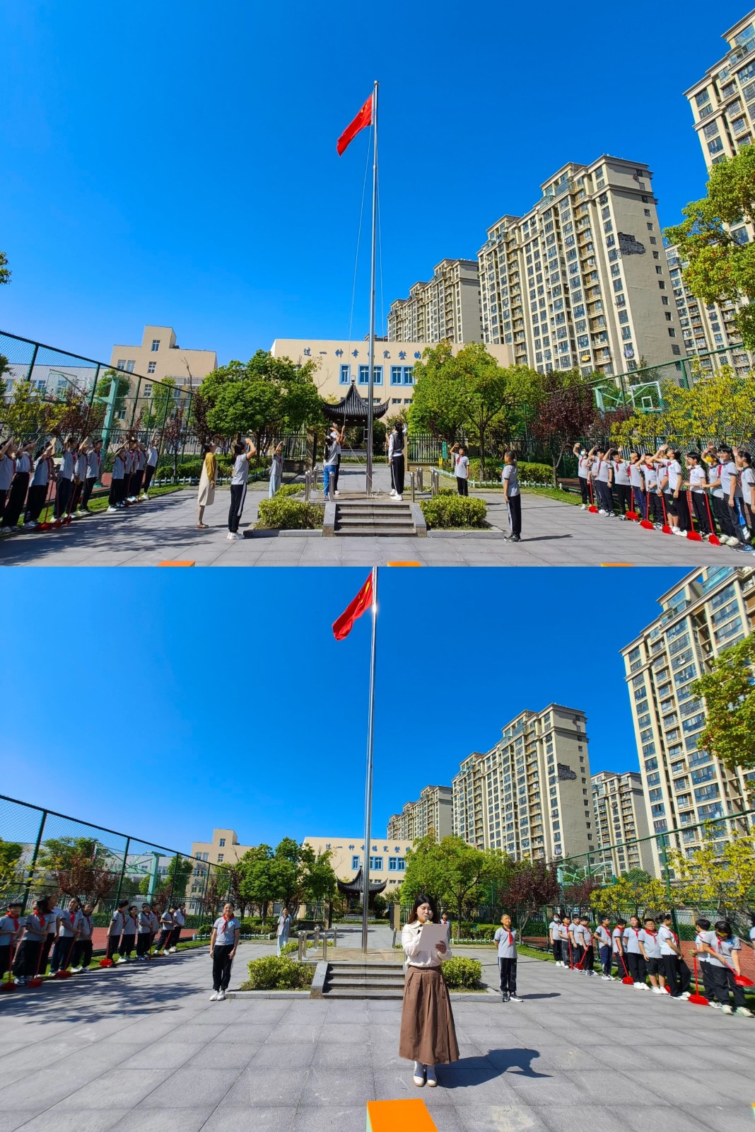 国旗下讲话.JPG