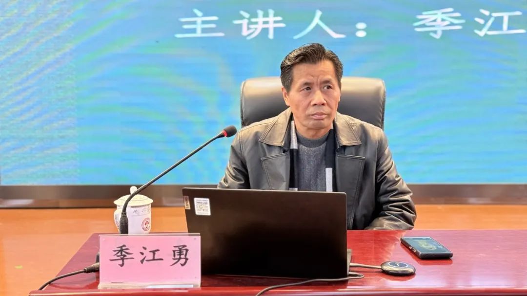 【张红宇名师工作室】春风化雨 妙笔生花——教师作家季江勇高分作文指导专题讲座