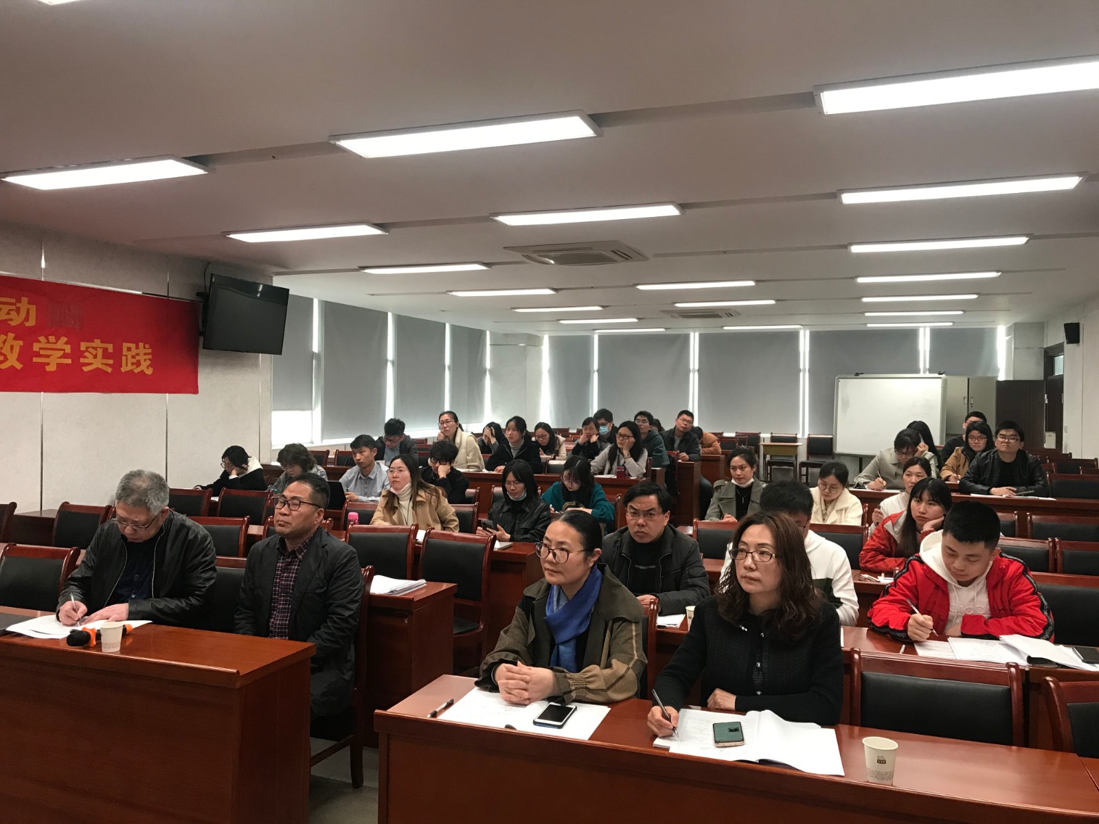 【毅行栖中】长风破浪会有时，直挂云帆济沧海 ——记栖霞区数学青年教师第一场沙龙活动