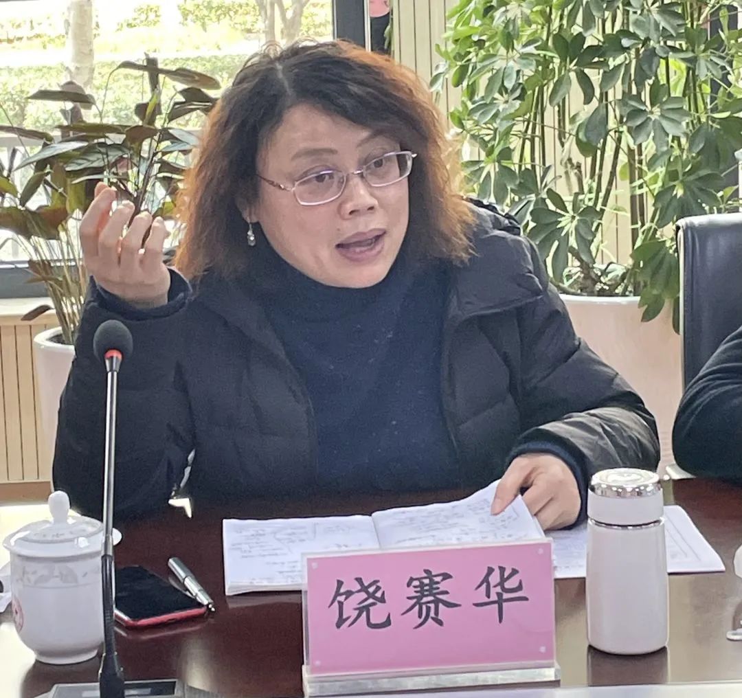 微信图片_20220224195847.jpg