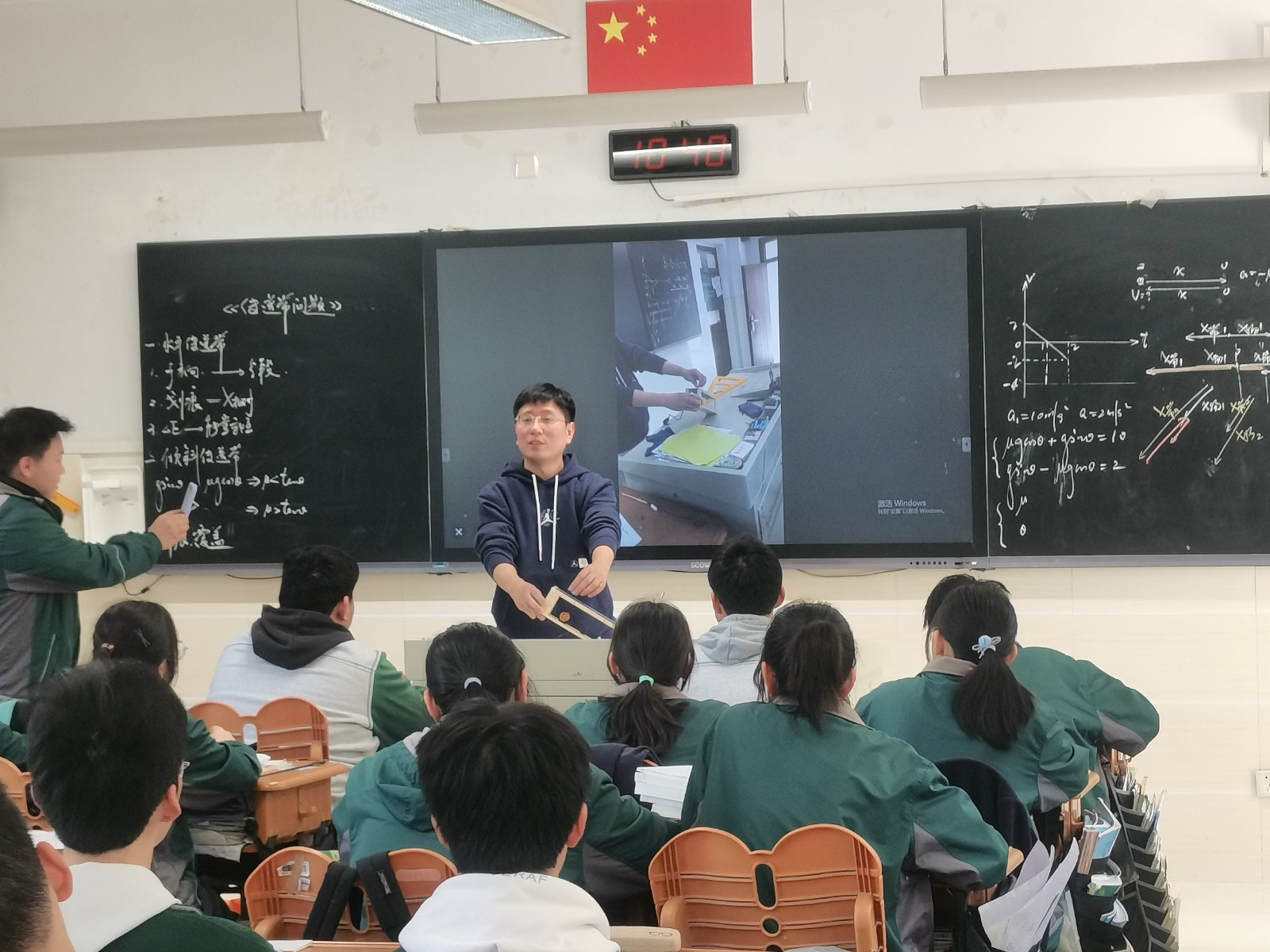 图3.jpg