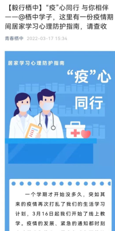 微信图片_20220406235850.png