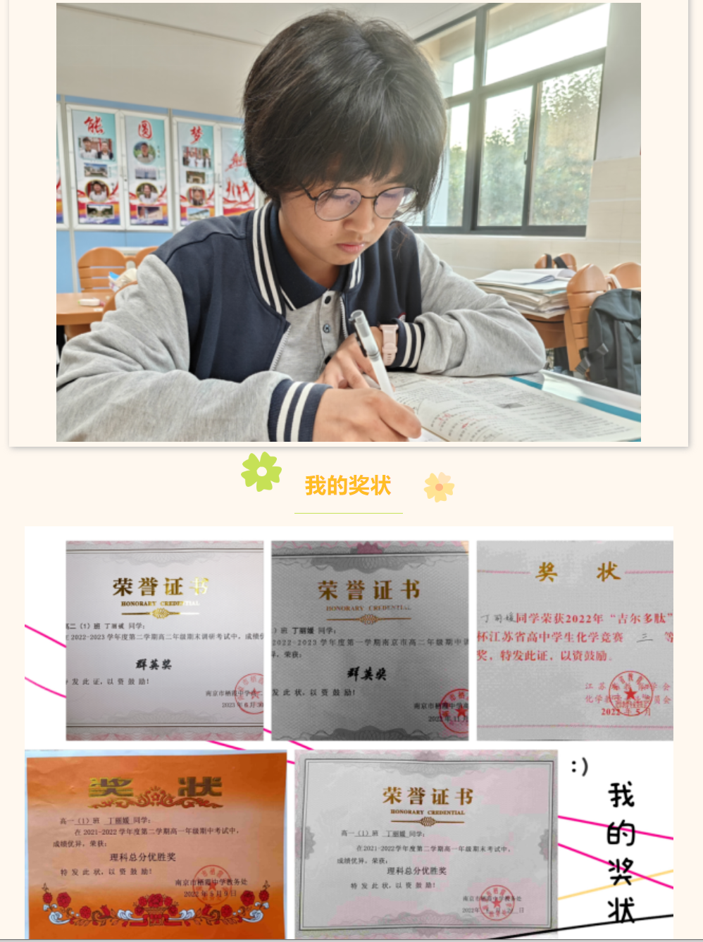 微信截图_20230821153053.png