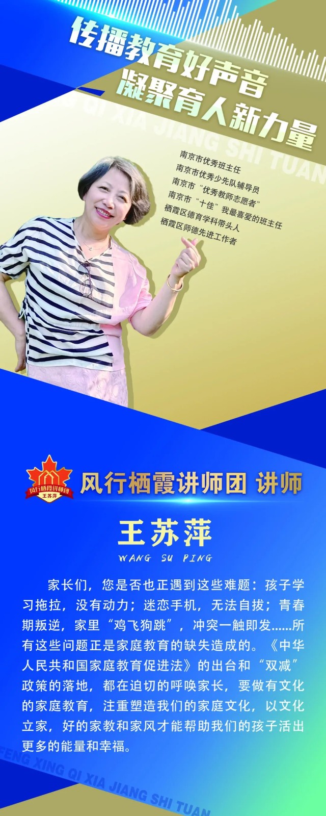 微信图片_20231007094208.jpg
