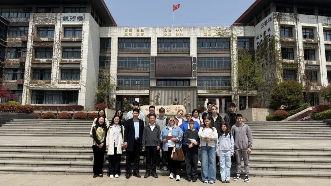 【毅行栖中】共筑教育桥梁，培育未来人才——莫斯科 2200 学校师生走进南京市栖霞中学