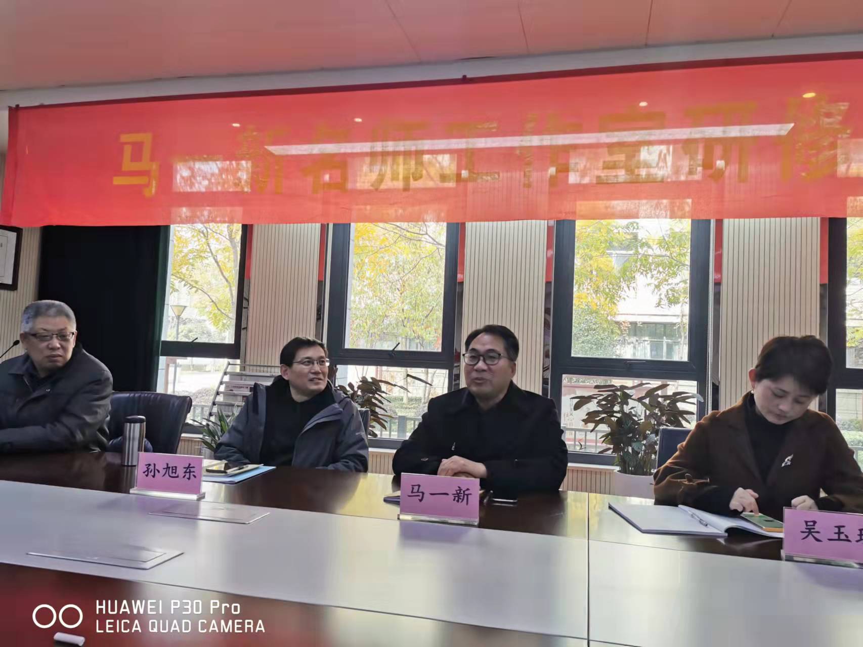 微信图片_20211210151916.jpg
