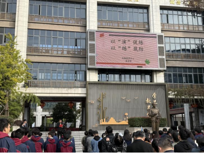 微信截图_20241211135658.png 微信截图_20241211135658.png