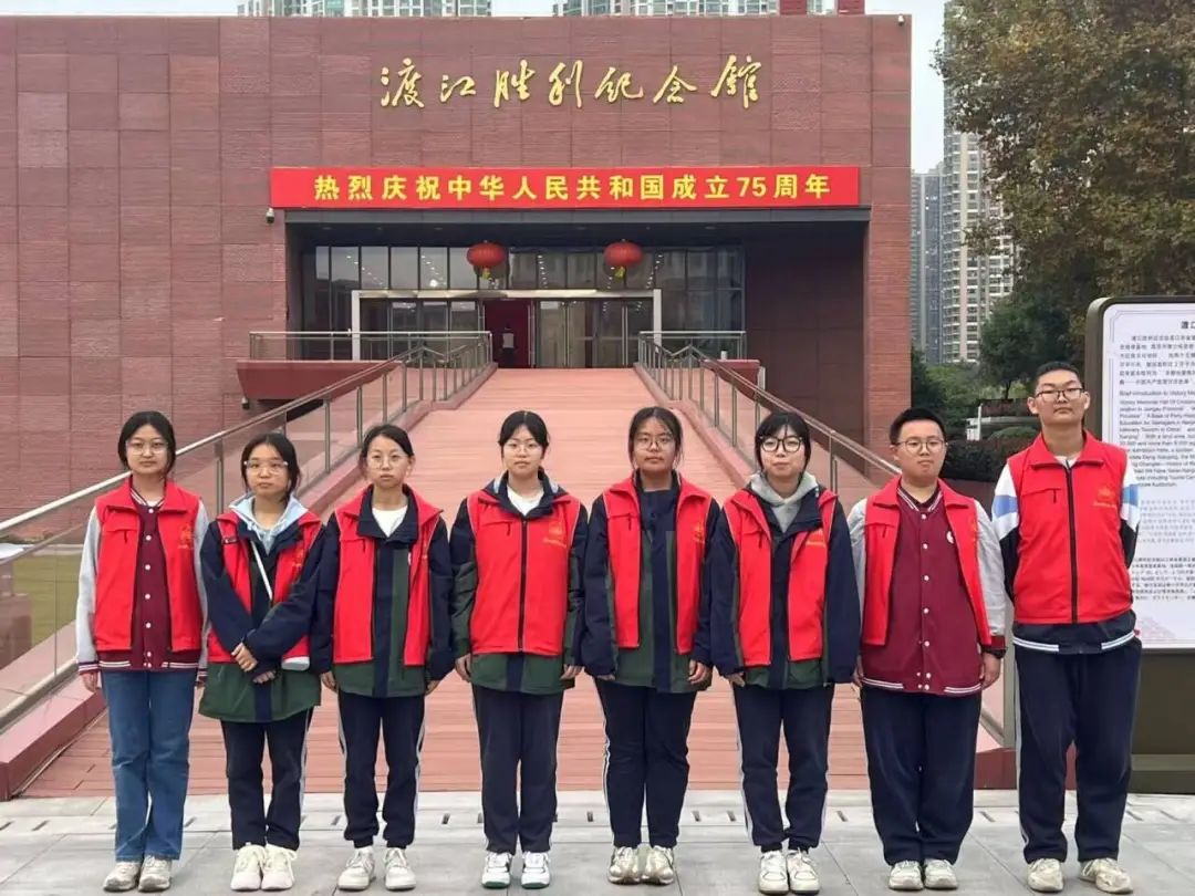【栖中团委·枫韵益行】“爱心汇聚，志愿同行”主题志愿活动（二）