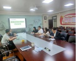 微信图片_20220601085906.png