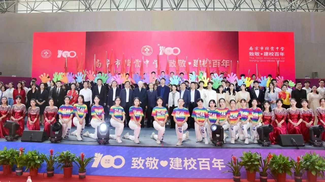 微信图片_20231024201523.jpg