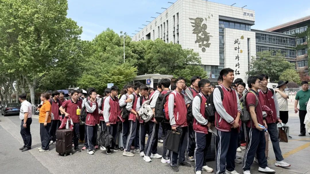 【毅行栖中】劳动教育促成长，青春风采展活力——栖霞中学高二年级学农实践活动圆满举行