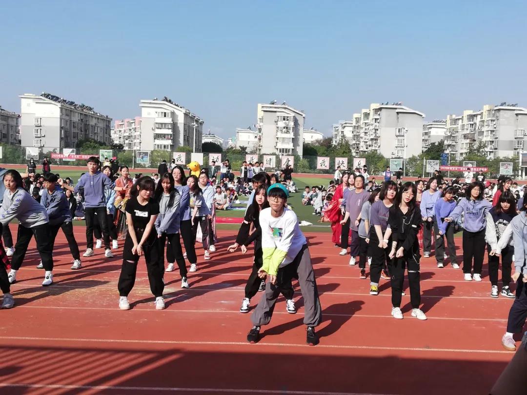【毅行栖中】青春无畏，逐梦扬威——栖霞中学第四十五届运动会