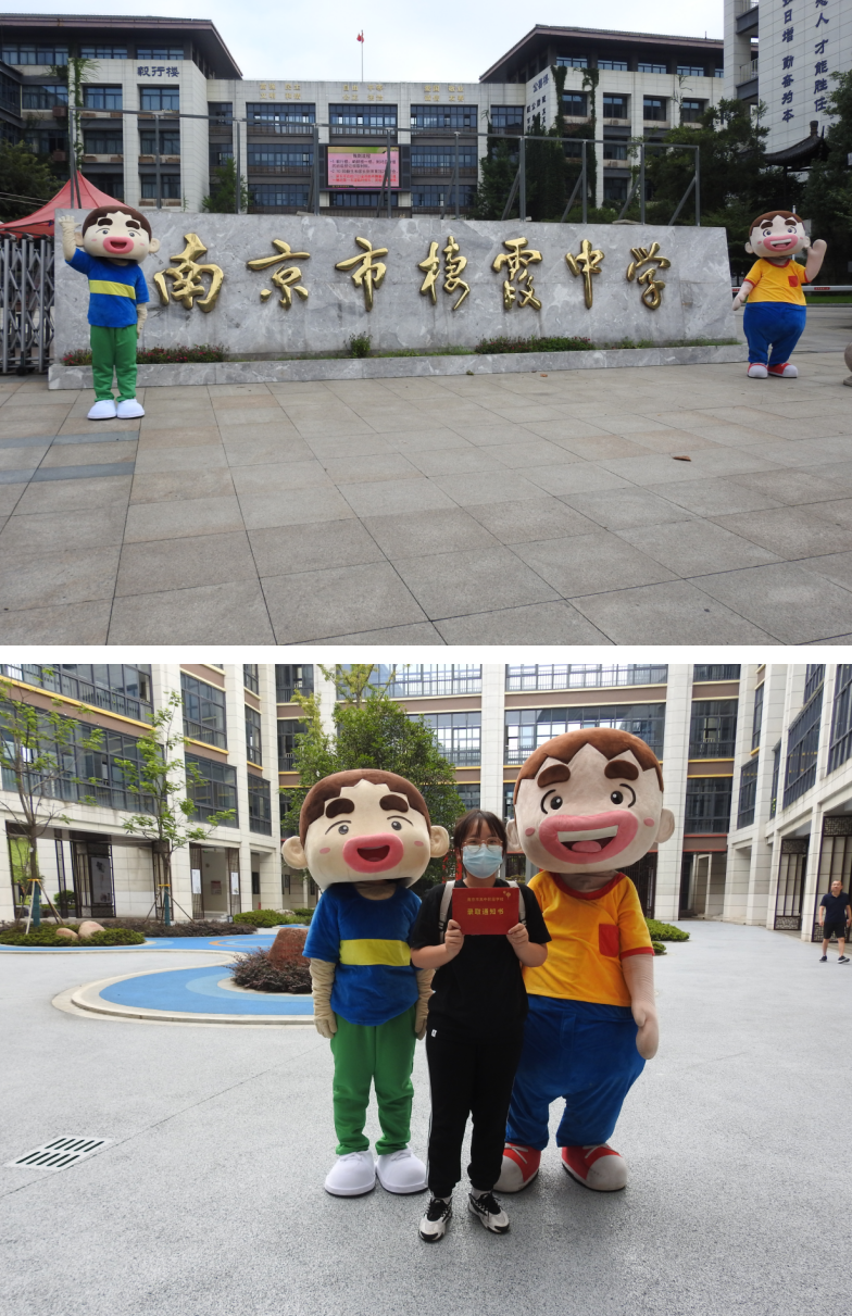 QQ截图20210718211751.png