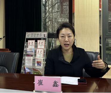 微信图片_20230221095327.png