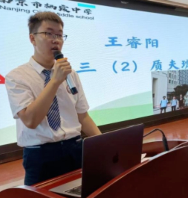 微信截图_20240802103805.png